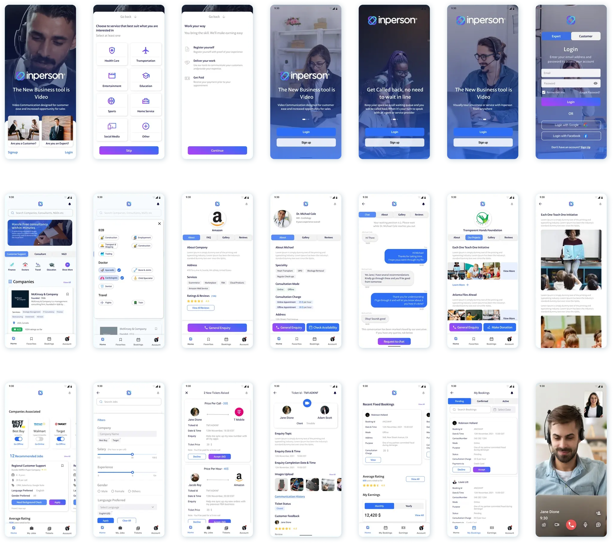 PreciTaste Full Screen Image